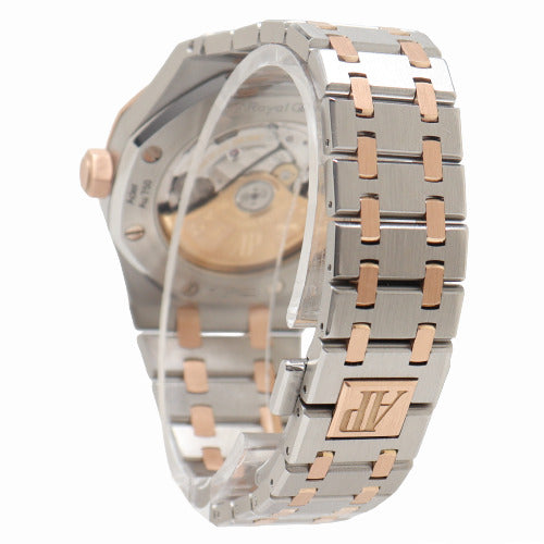 Audemars Piguet Ladies Royal Oak Two Tone Rose Gold and Stainless Steel 37mm White "Grande Tapisserie" Dial Watch Reference# 15450SR.OO.1256SR.01 - Happy Jewelers Fine Jewelry Lifetime Warranty