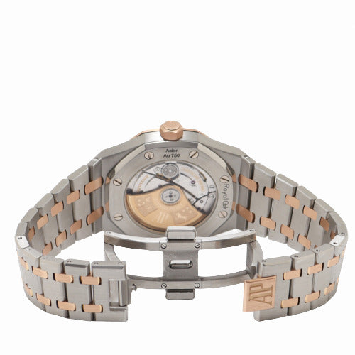 Audemars Piguet Ladies Royal Oak Two Tone Rose Gold and Stainless Steel 37mm White "Grande Tapisserie" Dial Watch Reference# 15450SR.OO.1256SR.01 - Happy Jewelers Fine Jewelry Lifetime Warranty