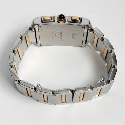 Cartier Tank Francaise 36 mm White Dial Watch Ref# W51004Q4 - Happy Jewelers Fine Jewelry Lifetime Warranty