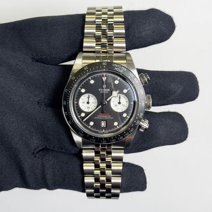 Tudor Black Bay 41mm Black Dial Watch Ref# 79360N - Happy Jewelers Fine Jewelry Lifetime Warranty