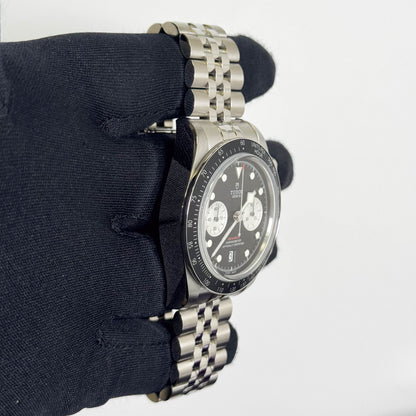 Tudor Black Bay 41mm Black Dial Watch Ref# 79360N - Happy Jewelers Fine Jewelry Lifetime Warranty