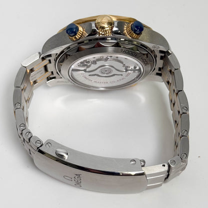 Omega Seamaster 44mm Blue Dial Watch Ref# 210.20.44.51.03.001 - Happy Jewelers Fine Jewelry Lifetime Warranty