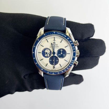 Omega Speedmaster 42mm White Dial Watch Ref# 310.32.42.50.02.001