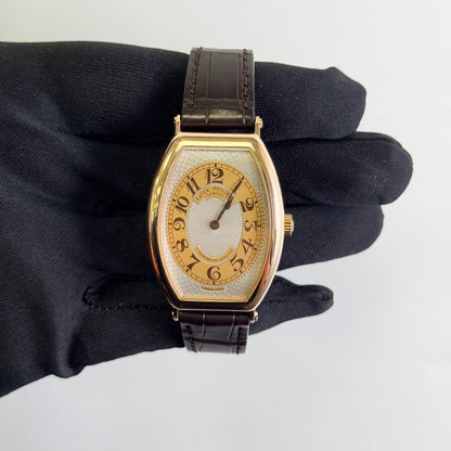 Patek Philippe Gondolo 32 x 42 mm Silver Dial Watch Ref# 5098R-001