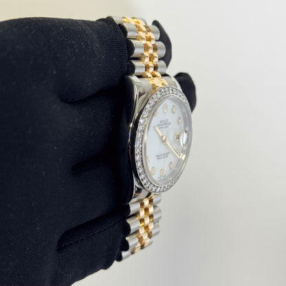 Rolex Datejust 36mm White Dial Watch Ref# 116233 - Happy Jewelers Fine Jewelry Lifetime Warranty