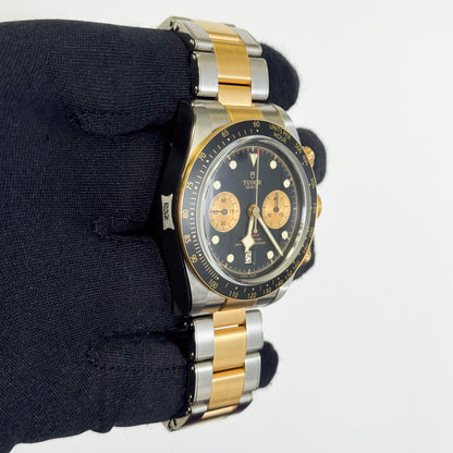Tudor Black Bay 41mm Black Dial Watch Ref# 79363N - Happy Jewelers Fine Jewelry Lifetime Warranty