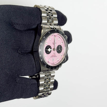 Tudor Black Bay 41mm Pink Dial Watch Ref# 79360N - Happy Jewelers Fine Jewelry Lifetime Warranty