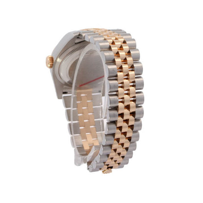Rolex Datejust Two Tone Yellow Gold & Steel 36mm Silver Diamond Dial Watch Reference #: 116233 - Happy Jewelers Fine Jewelry Lifetime Warranty