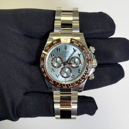 Rolex Daytona 40mm Ice Blue Dial Watch Ref# 126506 - Happy Jewelers Fine Jewelry Lifetime Warranty