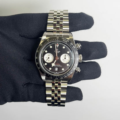 Tudor Black Bay 41mm Black Dial Watch Ref# 79360N - Happy Jewelers Fine Jewelry Lifetime Warranty