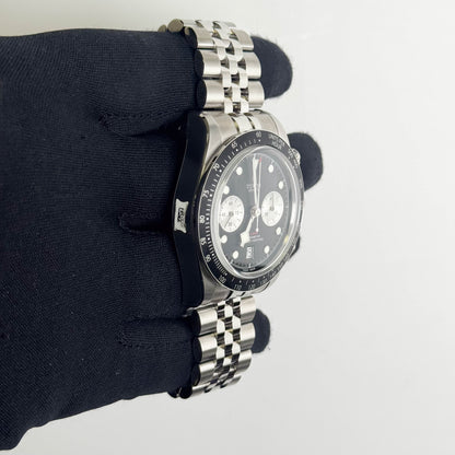 Tudor Black Bay 41mm Black Dial Watch Ref# 79360N - Happy Jewelers Fine Jewelry Lifetime Warranty
