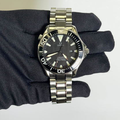 Omega Seamaster 41mm Black Dial Watch Ref# 2254.50 - Happy Jewelers Fine Jewelry Lifetime Warranty