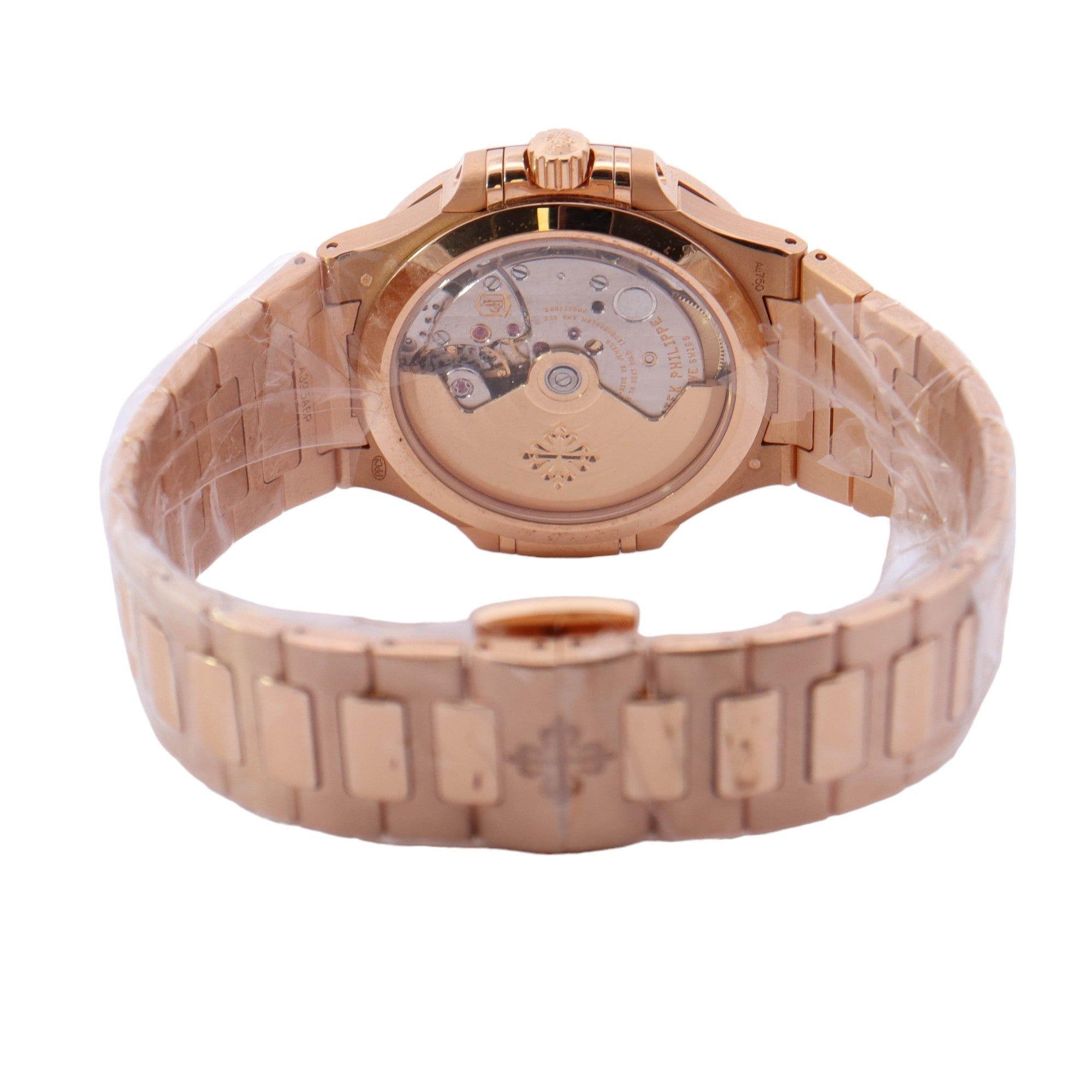 Patek Philippe Ladies Nautilus Rose Gold 32mm Champagne Stick Dial Watch Ref# 7010R/1R-013 - Happy Jewelers Fine Jewelry Lifetime Warranty