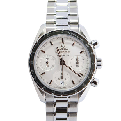 Omega Speedmaster 38mm White Dial Watch Ref# 324.30.38.50.02.001 - Happy Jewelers Fine Jewelry Lifetime Warranty