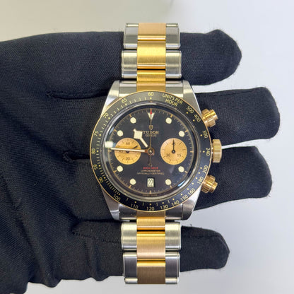 Tudor Black Bay 41mm Black Dial Watch Ref# 79363N