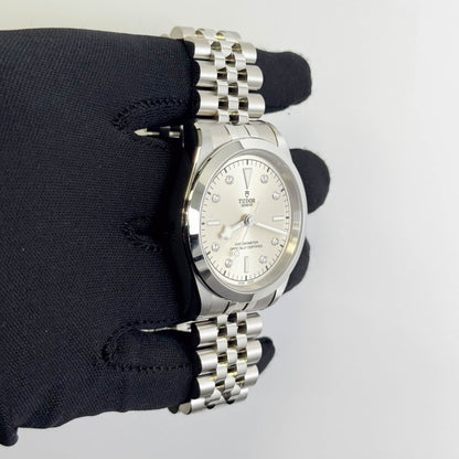 Tudor Black Bay 41mm Light Champagne Dial Watch Ref# 79680