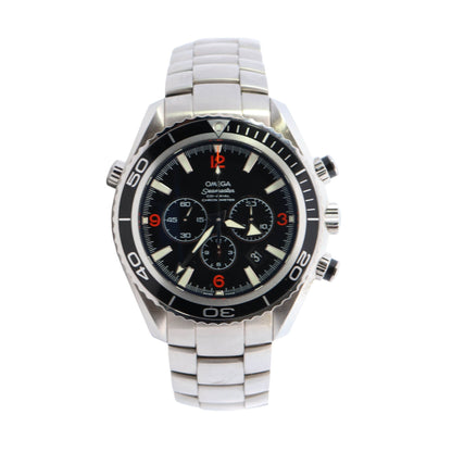Omega Seamaster 600m 45.5mm Black Dial Ref# 2210.51.00 - Happy Jewelers Fine Jewelry Lifetime Warranty
