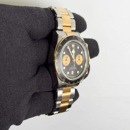 Tudor Black Bay 41mm Black Dial Watch Ref# 79363N
