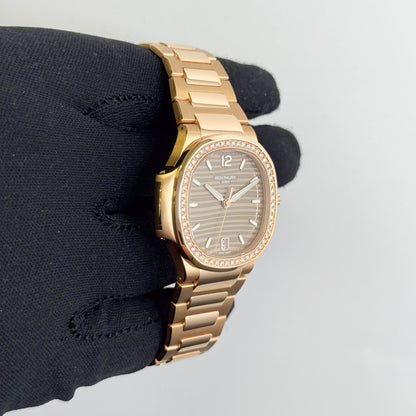 Patek Philippe Nautilus 35mm Golden Brown Opaline Dial Watch Ref# 7118/1200R-010