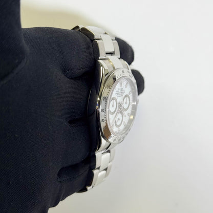 Rolex Daytona 40mm White Dial Watch Ref# 116520 - Happy Jewelers Fine Jewelry Lifetime Warranty