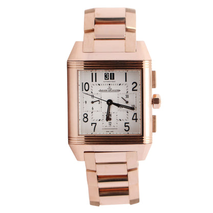 Jaeger-LeCoultre Reverso 35mm White Dial Watch Ref# Q7012120 - Happy Jewelers Fine Jewelry Lifetime Warranty