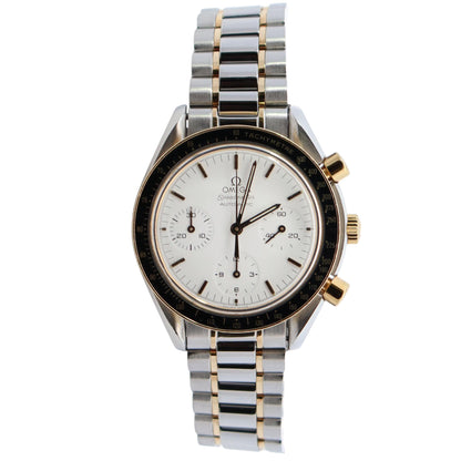 Omega Speedmaster 39mm White Dial Watch Ref# 175.0032 - Happy Jewelers Fine Jewelry Lifetime Warranty