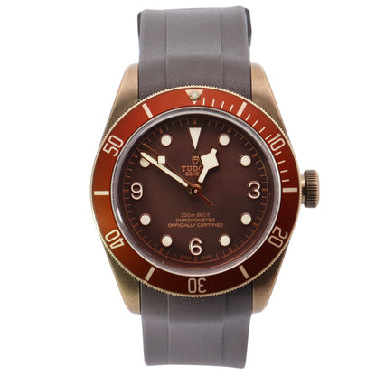Tudor Black Bay 43mm Brown Dial Watch Ref# 79250BM - Happy Jewelers Fine Jewelry Lifetime Warranty