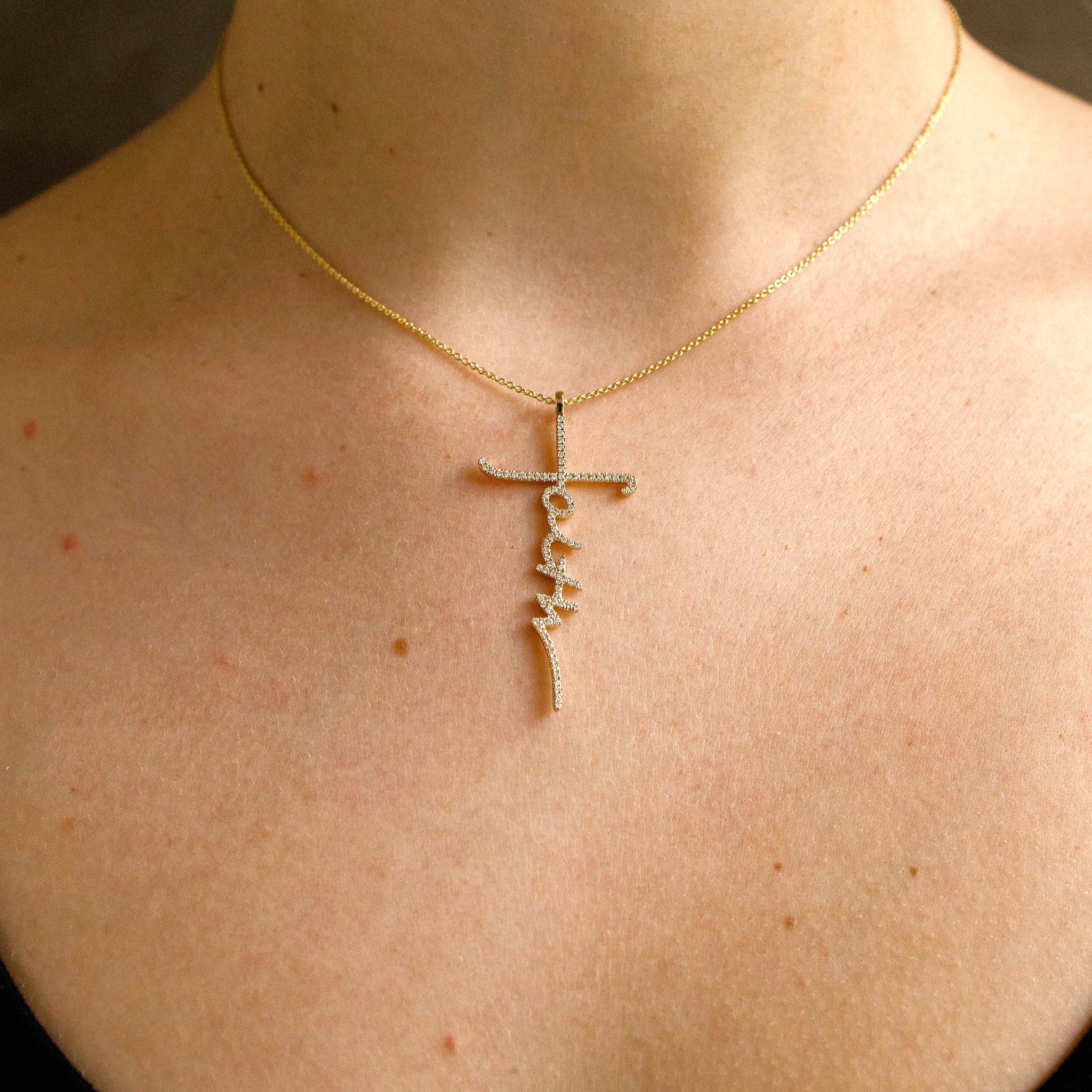 Diamond Faith Cross Necklace - Happy Jewelers Fine Jewelry Lifetime Warranty