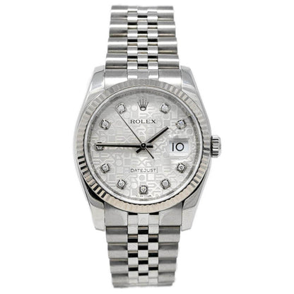 Rolex Datejust 36mm Stainless Steel Silver Jubilee Diamond Dial Watch Reference# 116234 - Happy Jewelers Fine Jewelry Lifetime Warranty