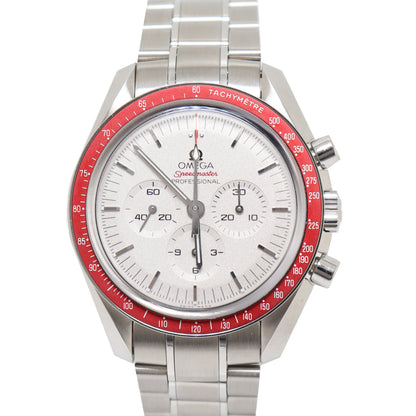 Omega Mens Speedmaster Tokyo Stainless Steel 42mm Silver Chronograph Dial Watch Reference# 522.30.42.30.06.001 - Happy Jewelers Fine Jewelry Lifetime Warranty